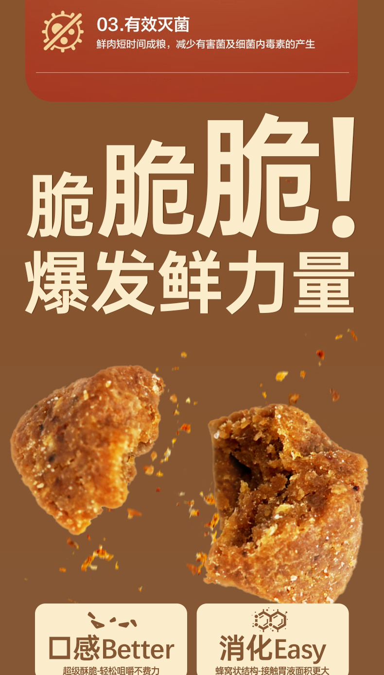 益派滋EPetsLife 2kg低温烘焙粮 鸡肉三文鱼配方全价全期猫粮