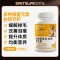 益派滋EPetsLife复合维生素片犬猫通用营养补充剂犬猫通用美毛护肤